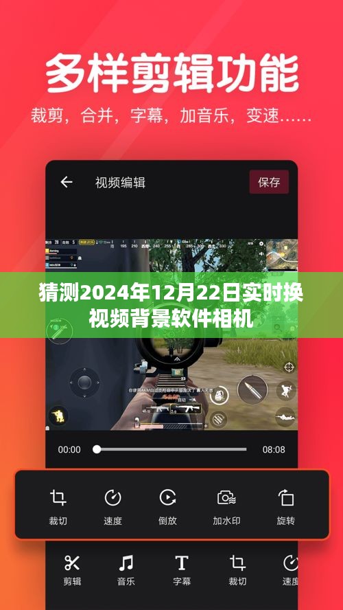 绰约多姿 第4页