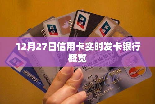 偷工减料 第3页
