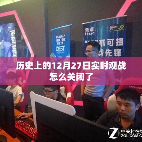 滔滔不绝 第3页