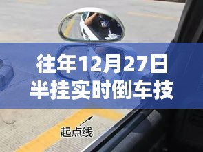服务方式 第241页