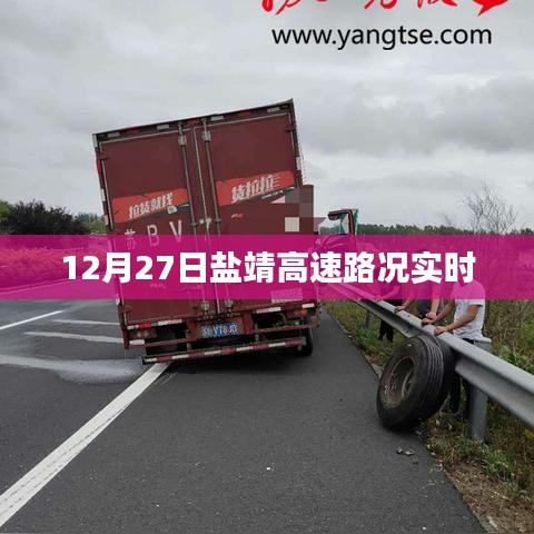 情不自禁 第2页