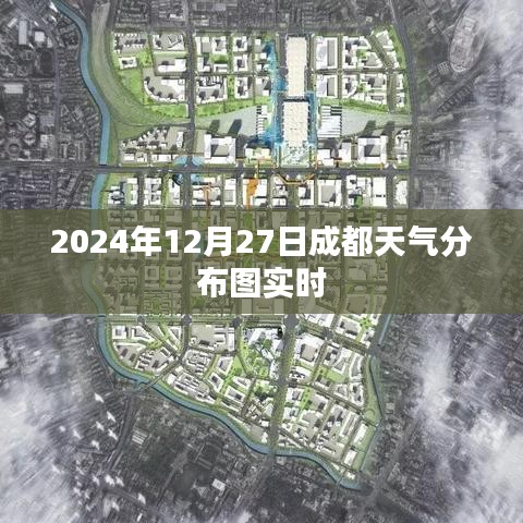 权贵显要 第3页