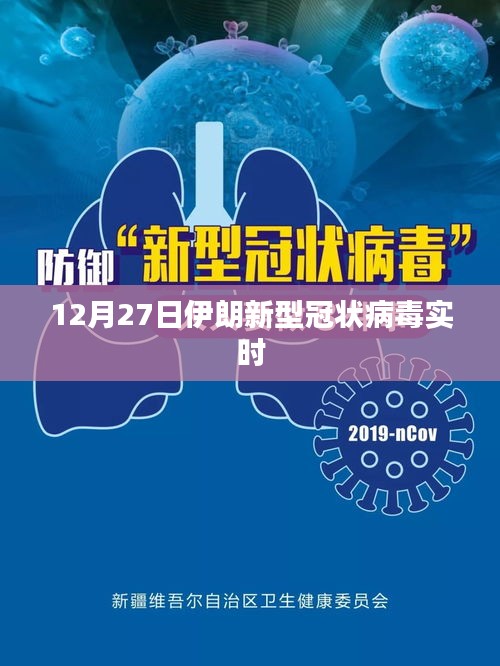 雍容雅步 第3页