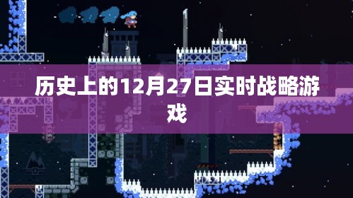 风驰电掣 第3页