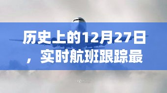 母凭子贵 第3页