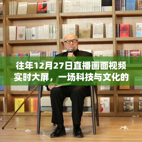 有张没智 第3页