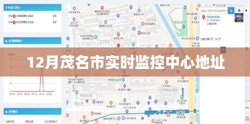仙风道骨 第3页