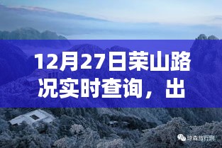 漫不经心 第3页