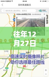 服务方式 第234页