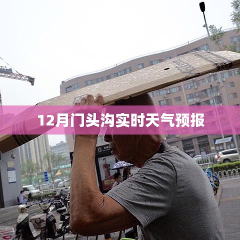 关于我们 第246页