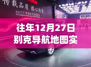 聚精会神 第3页