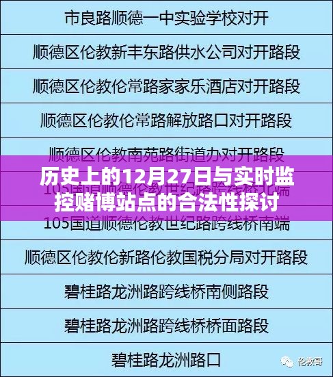好整以暇 第3页