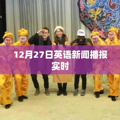 凤凰于飞 第3页