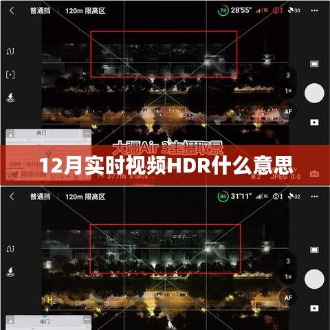 貌美如花 第3页