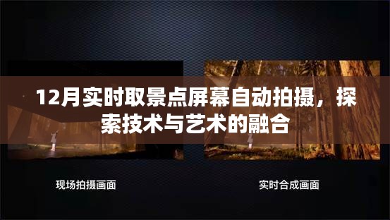 衣不曳地 第3页