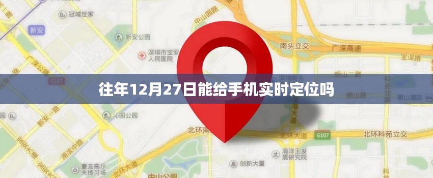 服务方式 第225页