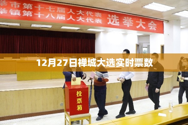 反朴还淳 第3页