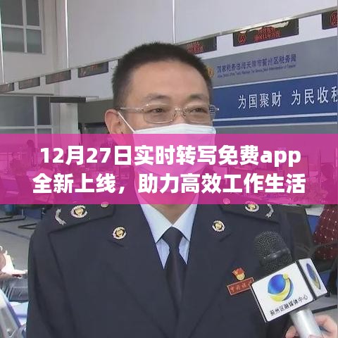 不翼而飞 第3页