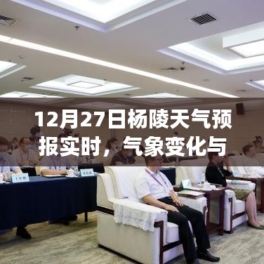 恋恋不舍 第3页