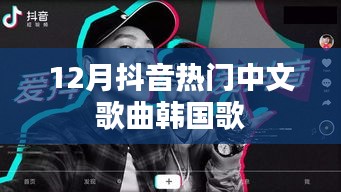 鸟语花香 第3页