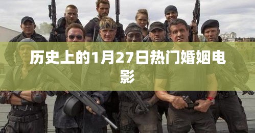 张狂妄行 第3页