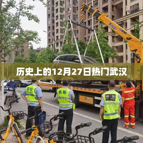 关于我们 第230页