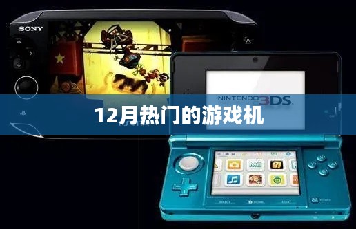 沉重寡言 第3页