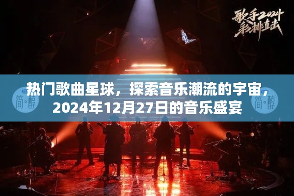 慌慌张张 第3页