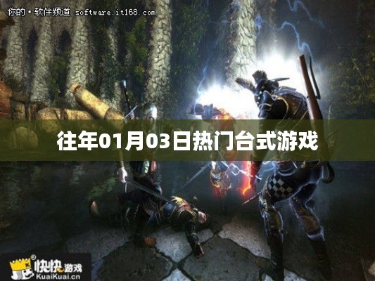 贵不期骄