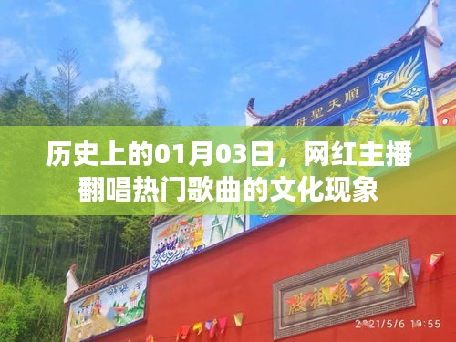 一本正经 第3页