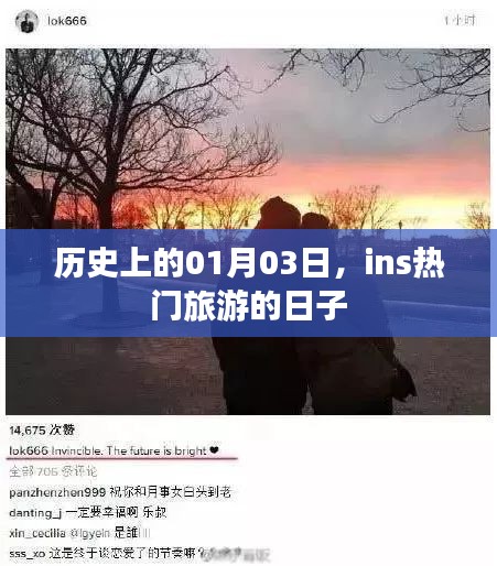 案例见证 第206页