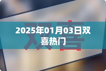 沉厚寡言 第3页