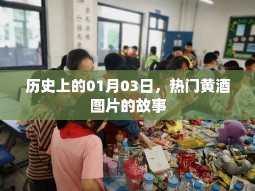 行百里者半九十 第2页