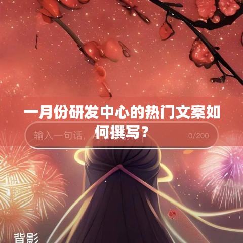 读书三到 第3页