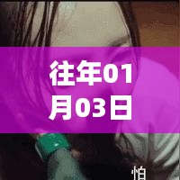 古言泪点高峰，那些让人心碎的瞬间回顾