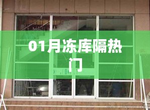 仪态万方 第3页