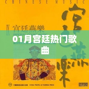 风韵犹存 第2页