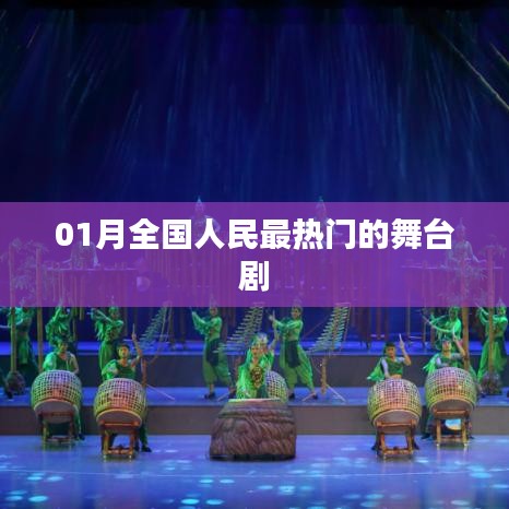 志同道合