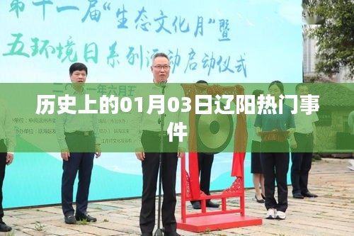 服务方式 第188页