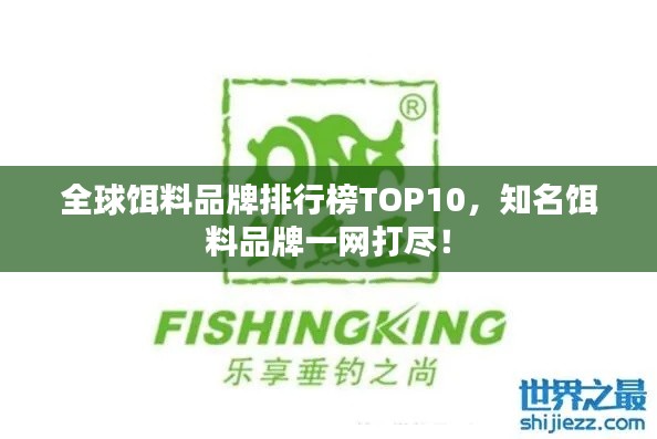 浅笑轻吟梦一曲 第3页