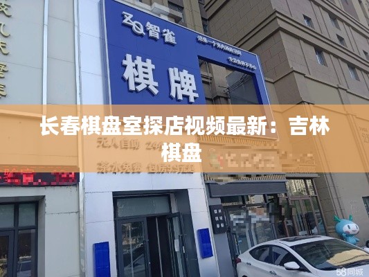 没精打采 第2页