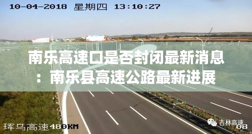 抱朴含真 第2页