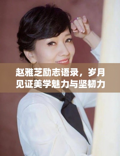 国色天姿 第2页