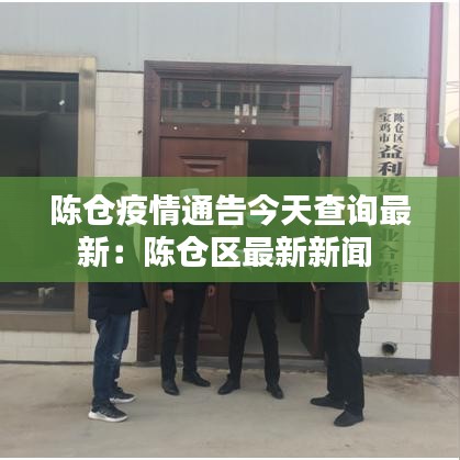 屦贱踊贵 第3页