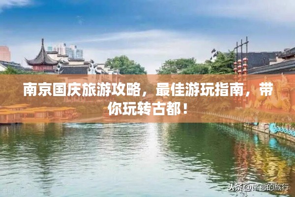 林下风气 第2页