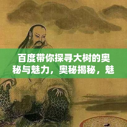 五光十色 第2页