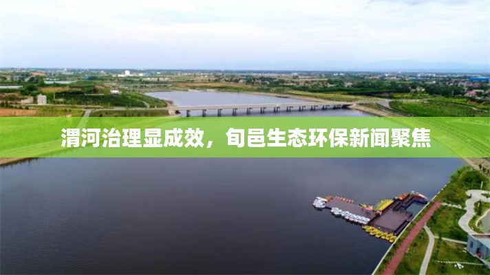 利官近贵 第2页