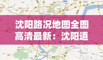 张弓拔弩 第2页