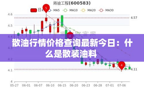 风度翩翩 第2页