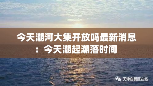 联系我们 第178页